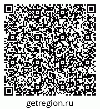79069173420