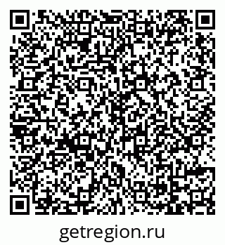 79069173424