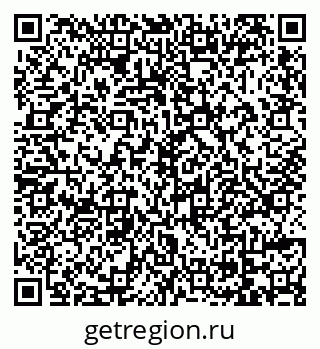 79069173425