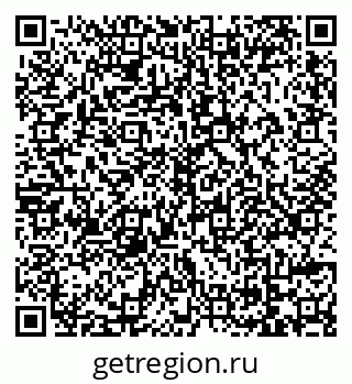 79069173427