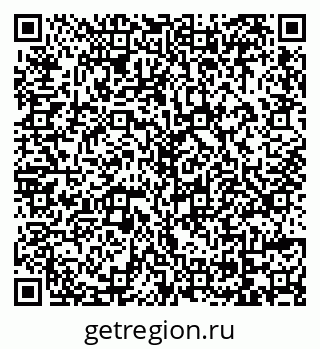 79069173429