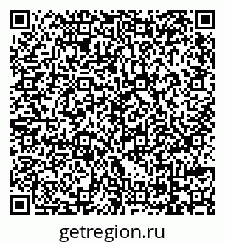 79069173431