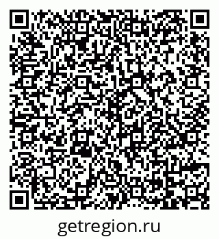 79069173432