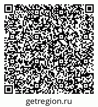 79069173438