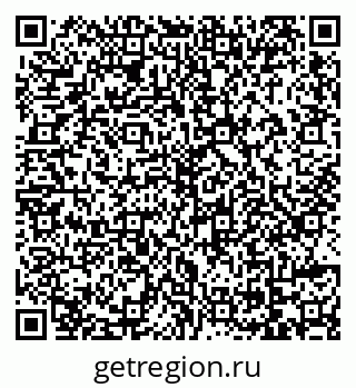 79069173444