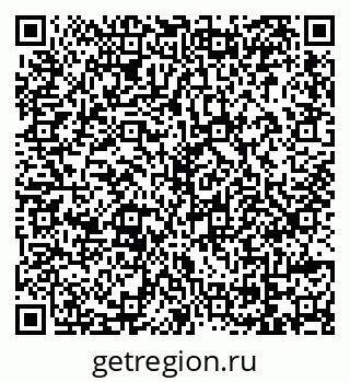 79069173450