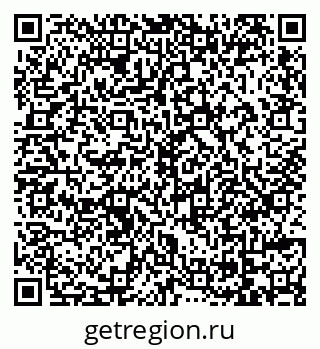 79069173457
