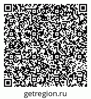 79069173458