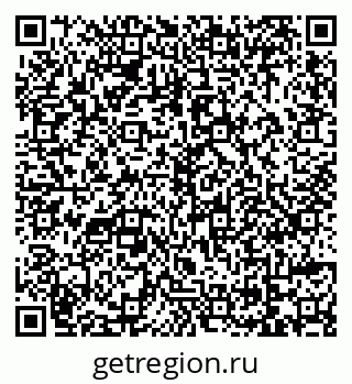 79069173459