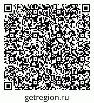 79069173460