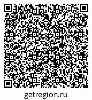 79069173461