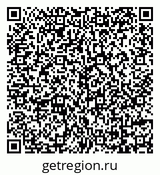 79069173462