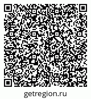 79069173476