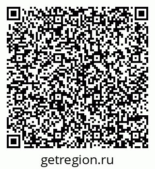 79069173479