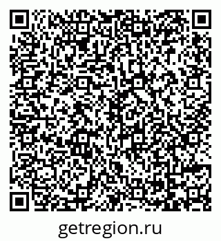 79069173480