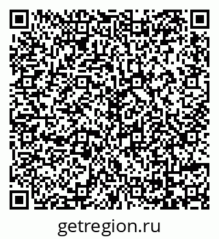79069173482