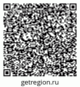 79069173483