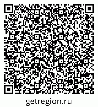 79069173485
