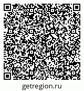 79069173488