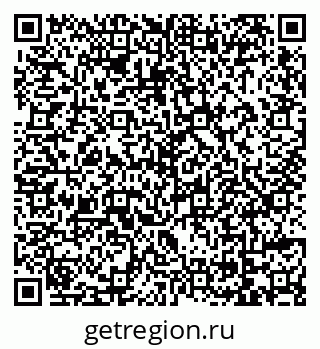 79069173491
