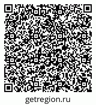 79069173494