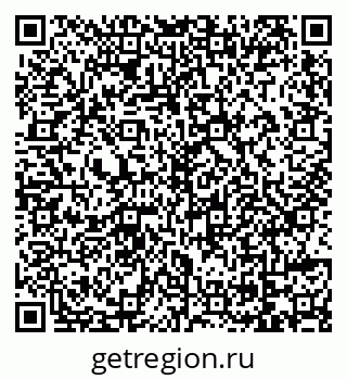 79069173496