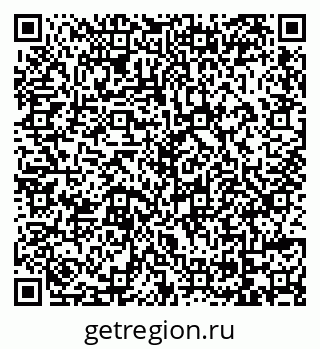 79069173497