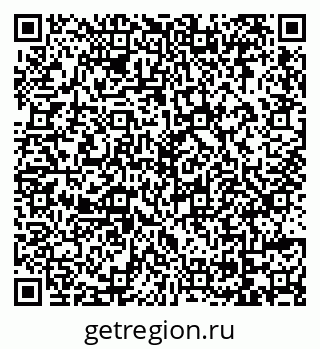 79069173498