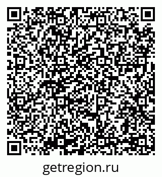 79069173500
