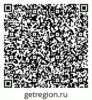 79069173509