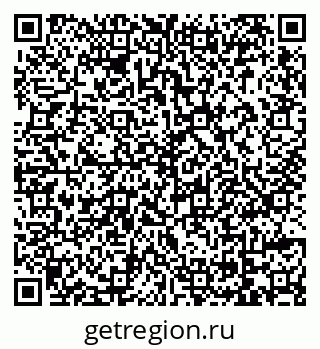 79069173510