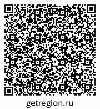 79069173512
