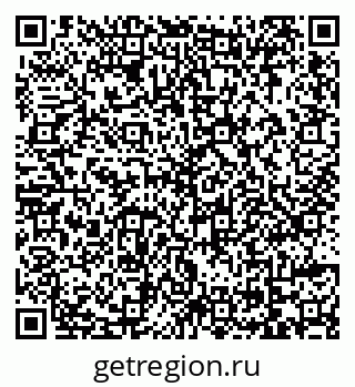 79069173518