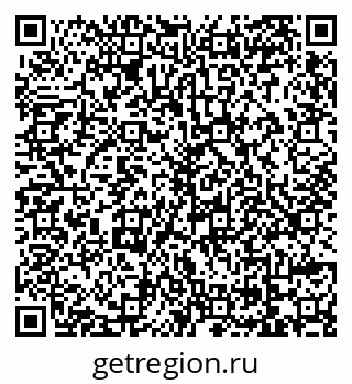 79069173522