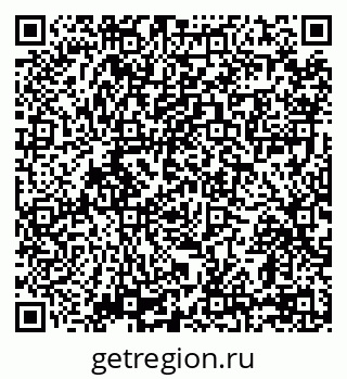 79069173523
