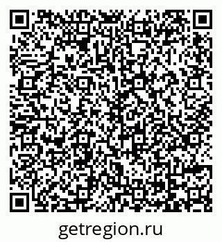 79069173525