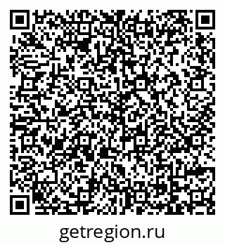 79069173532