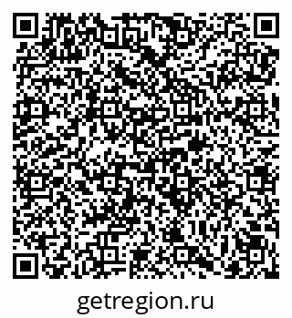 79069173533