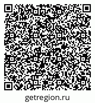 79069173538