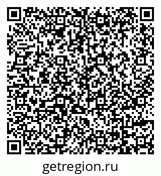 79069173539