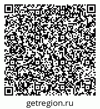 79069173540