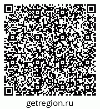 79069173541