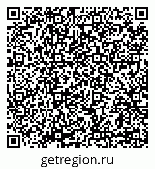 79069173545