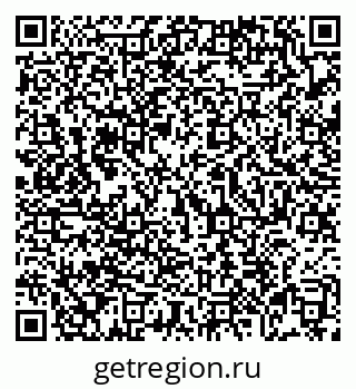 79069173547