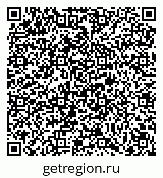 79069173548