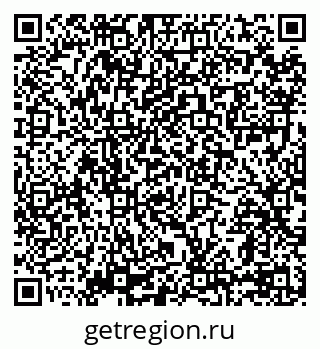 79069173549