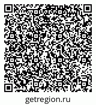 79069173550
