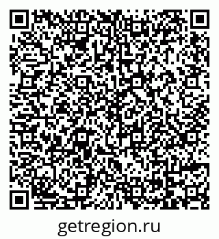 79069173561