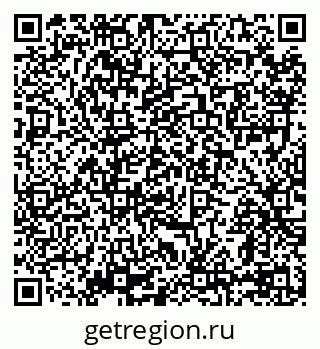 79069173574