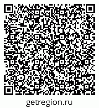 79069173575